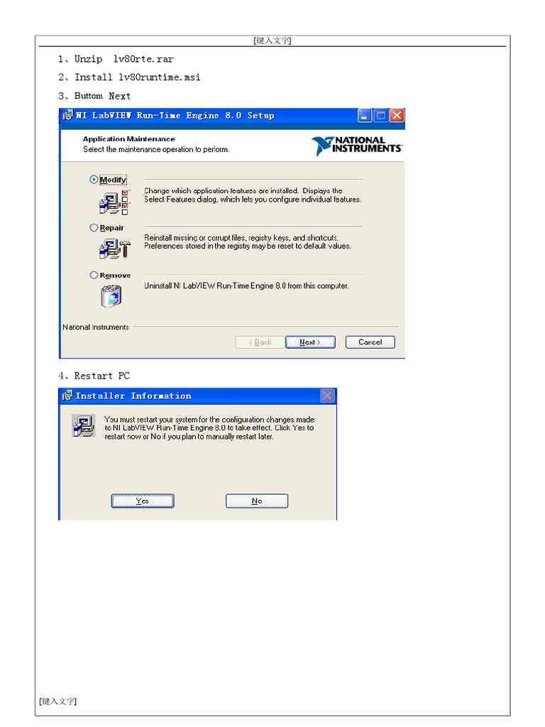 Coding Operation Guide | PDF