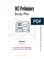 38th BCS Preliminary Study Plan PDF