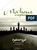 Mahfuz.pdf