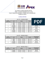 JW Bahasa Asing Master E-Daftar 2018