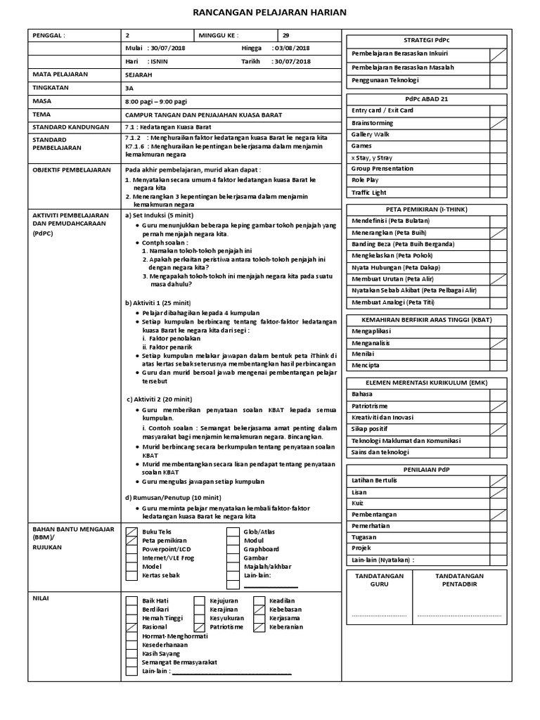 Rph 7 1 2 Sejarah Tingkatan 3 2019
