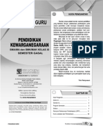 PG Pendidikan Kewarganegaraan 2a (Perangkat)