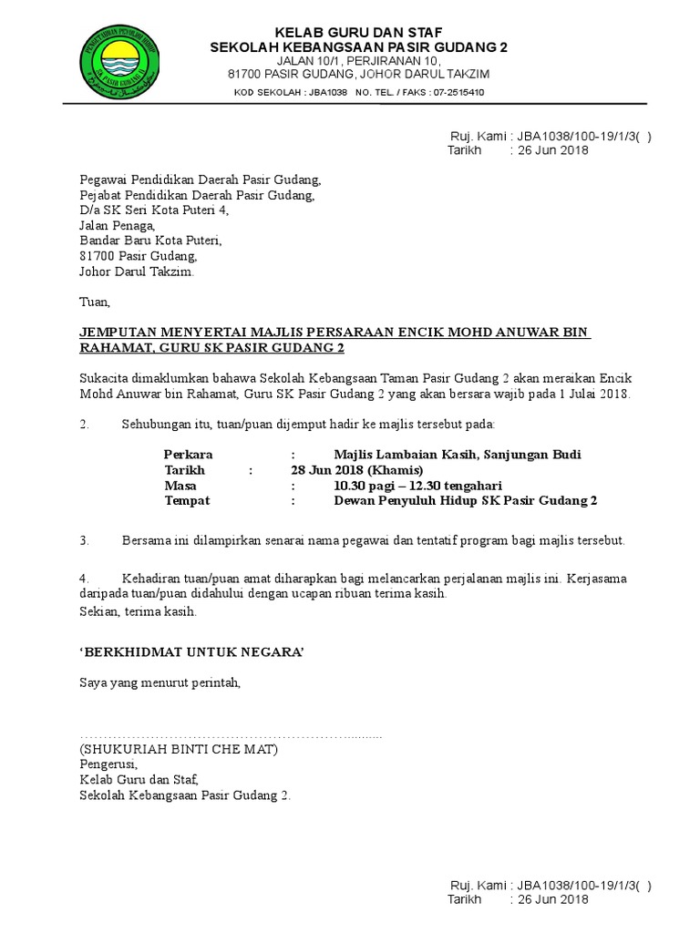 266808749 Surat Jemputan Majlis Persaraan Cikgu Nordin