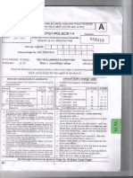 DSSSB-PGT-Poltical-Paper-2014-Tier-1.pdf