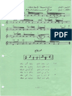 music sheet