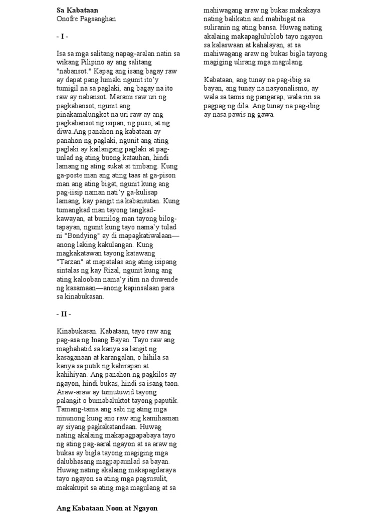 👍 Talumpati tungkol sa aking guro aking bayani. Talumpati tungkol sa