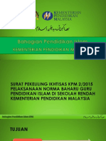 Surat Pekeliling Ikhtisas (Spi) Bil 2 2015 Norma Baharu Gpi SR KPM 2015 PDF