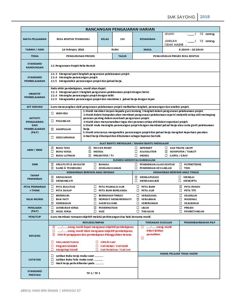RPH RBT t1m 14feb | PDF