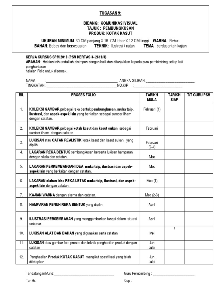 Semakan Krsv Borang Kosong Pdf