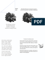 XI ThambulaLakshana PDF