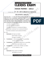 Sbi Clerks Exam: Previous Paper - 2012