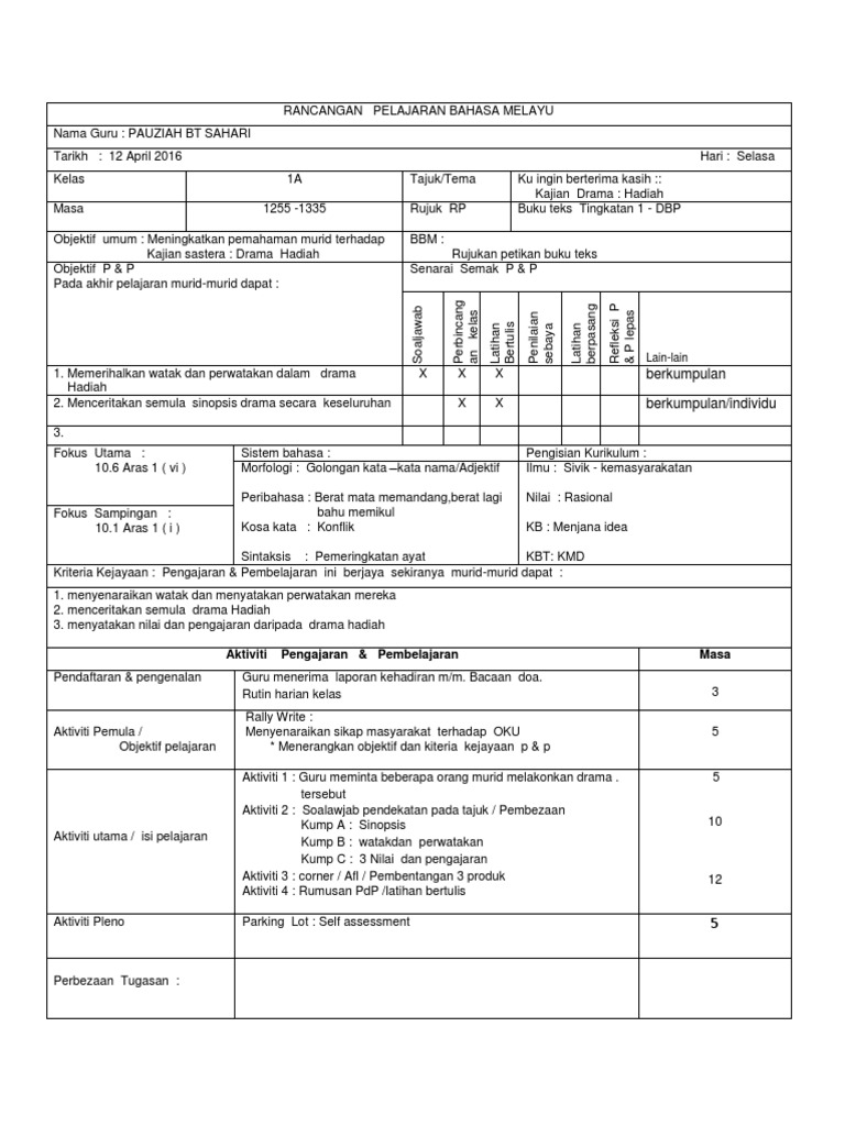 Drama Hadiah Pdf