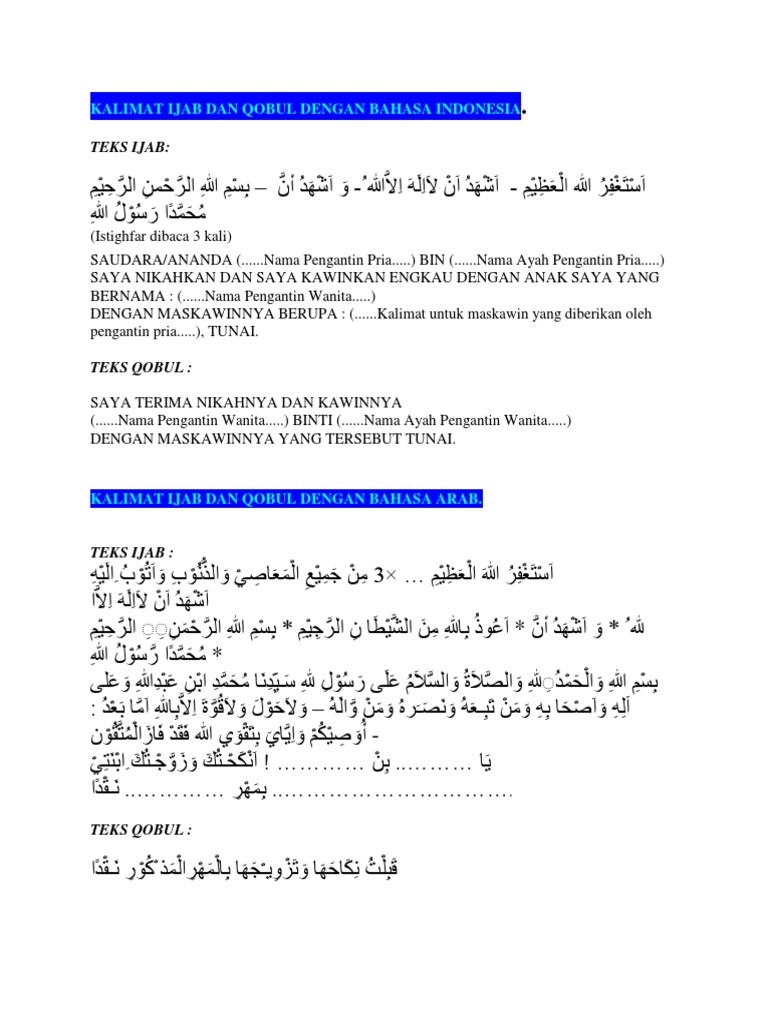 Kalimat Ijab Dan Qobul Dengan Bahasa Indonesia | PDF