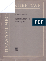 Karpachevsky Estudios PDF