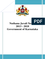New Textile Policy - 2013-18 PDF