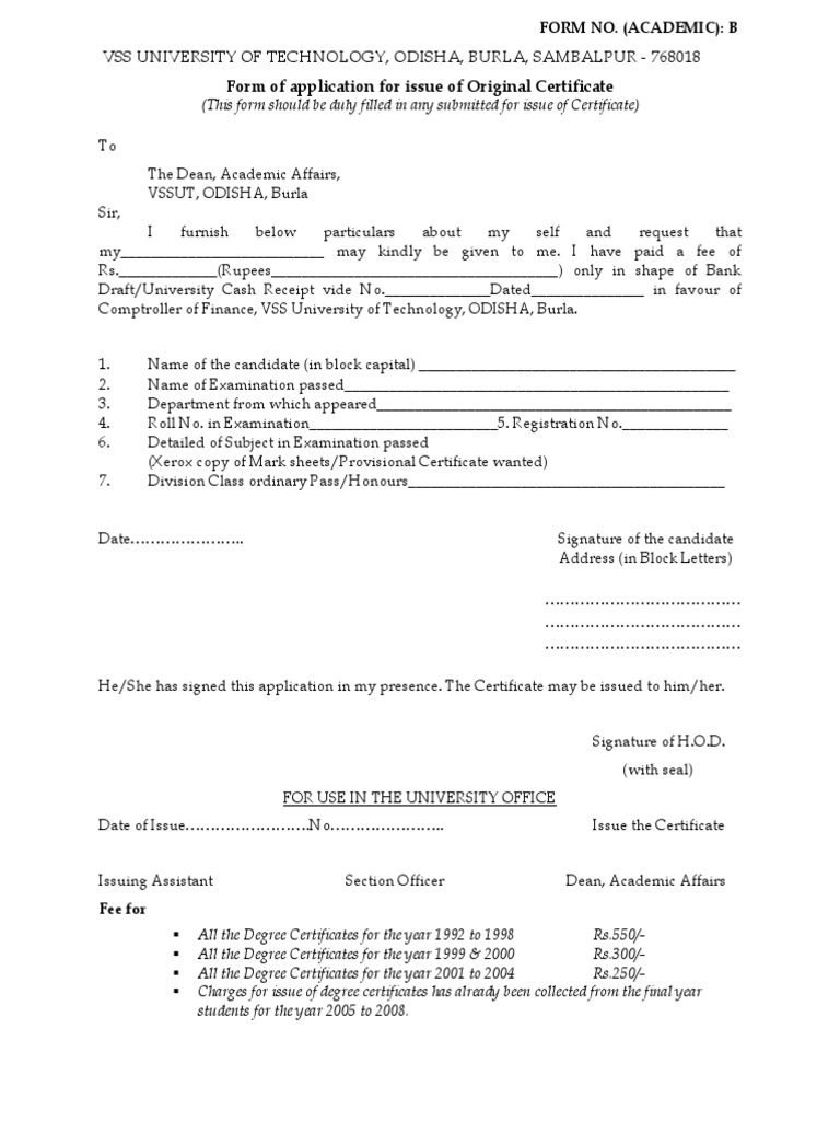 Application Forms B Academic | PDF | Government | Business