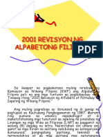 2001 Revisyon NG Alpabetong Filipino2