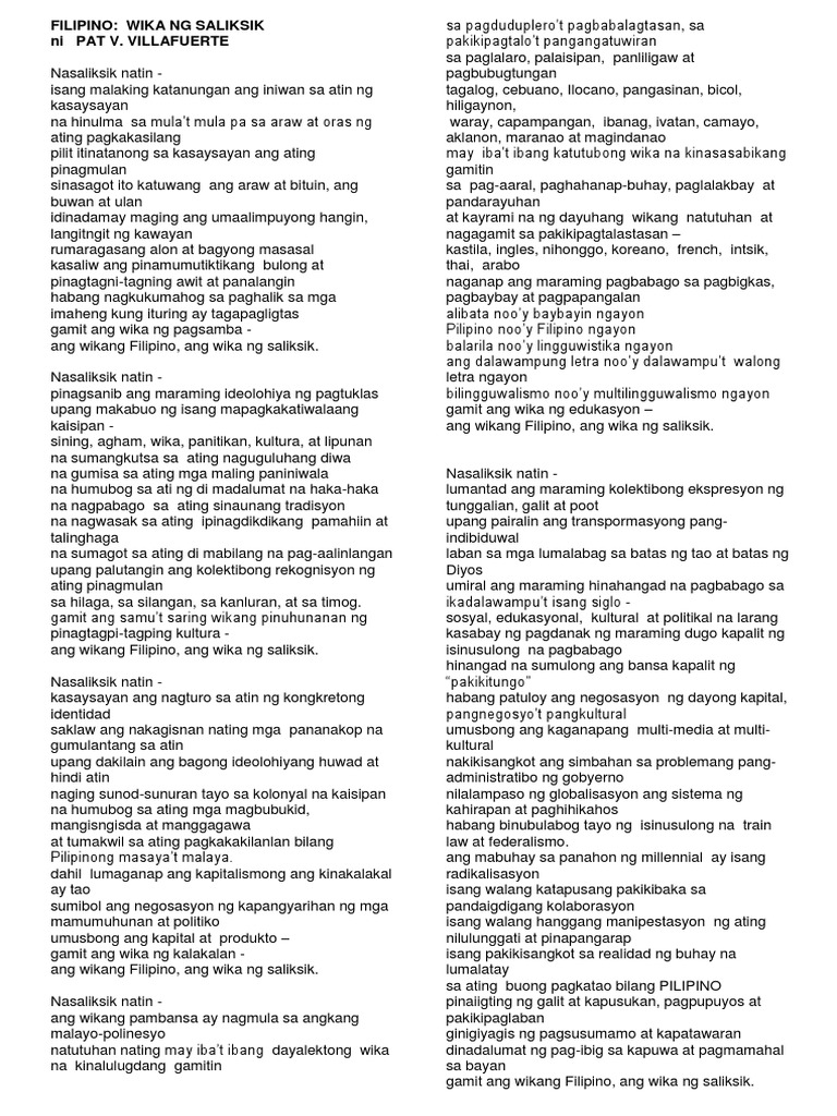 Essay wika ng saliksik image