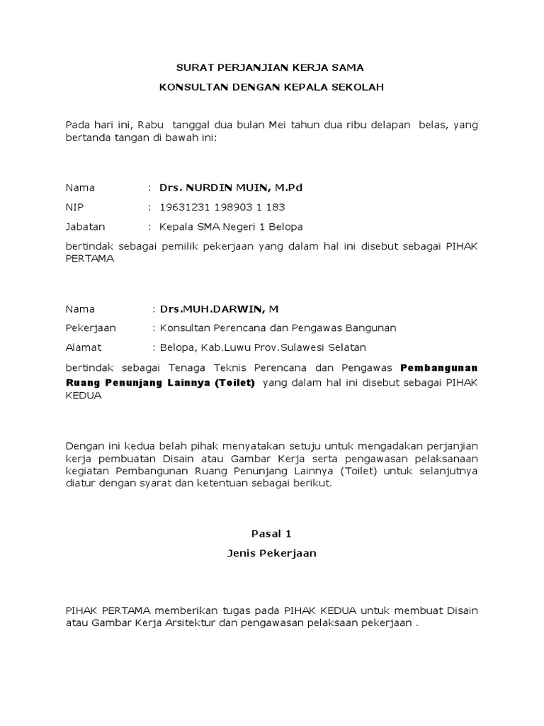 Kontrak Jasa Konsultan Juga