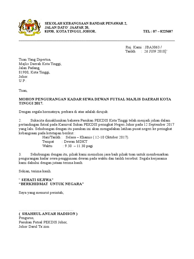 Surat Sewa Dewan Pdf