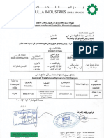 Civil Defence 2