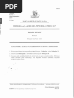 Contract Law.ppt  Offer And Acceptance  Consideration
