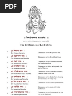 Oracle Shortcut Keys Reference Guide | PDF