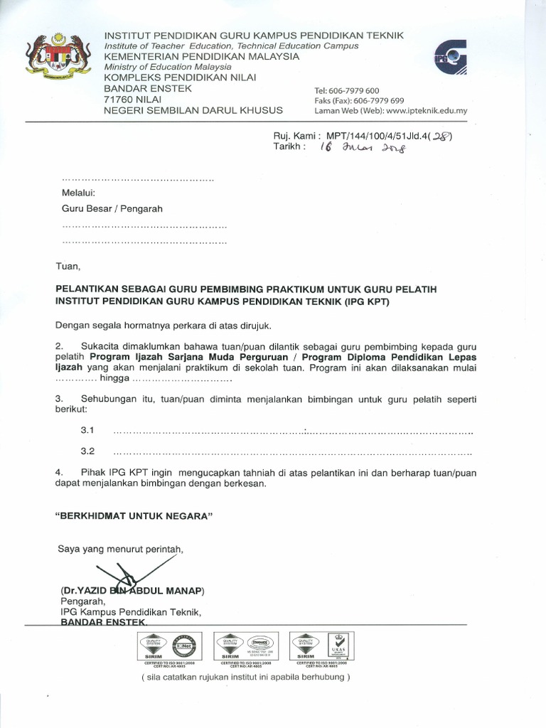 Contoh Surat Lantikan Guru Interim Tfm