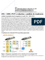 25G100G PON演进与趋势分析