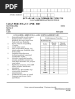 MT k2 Trial Upsr 2017