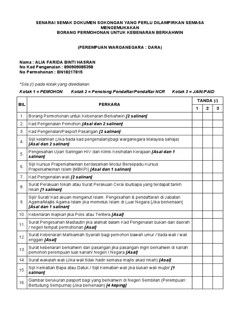 Cara Isi Borang Surat Berdaftar Ar