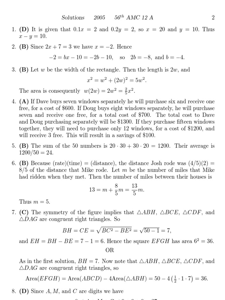 2005 AMC 12A Solutions PDF Sphere Area