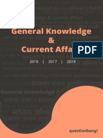 General Knowledge & Current Affairs E-Book