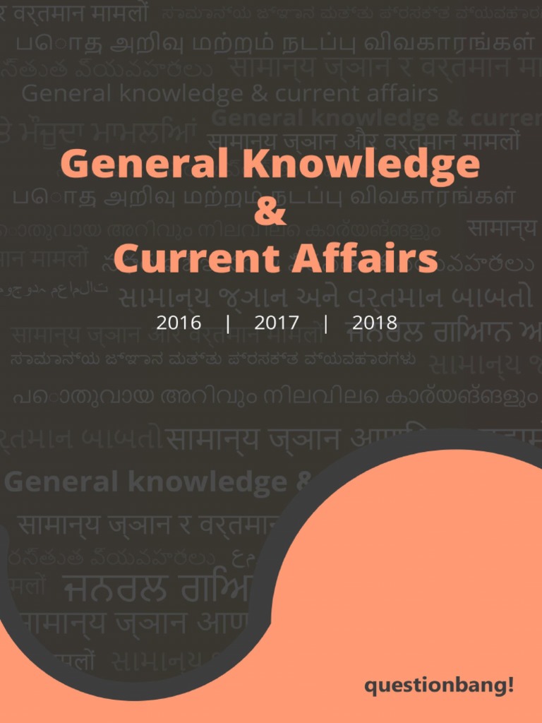 General Knowledge & Current Affairs EBook Option (Finance