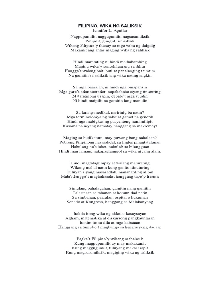 Wikang pambansa ng pilipinas image