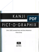 kanji-pict-o-graphix.pdf