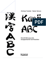 Japanese - Kanji ABC (Foerster & Tamura)