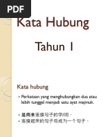 kata hubung