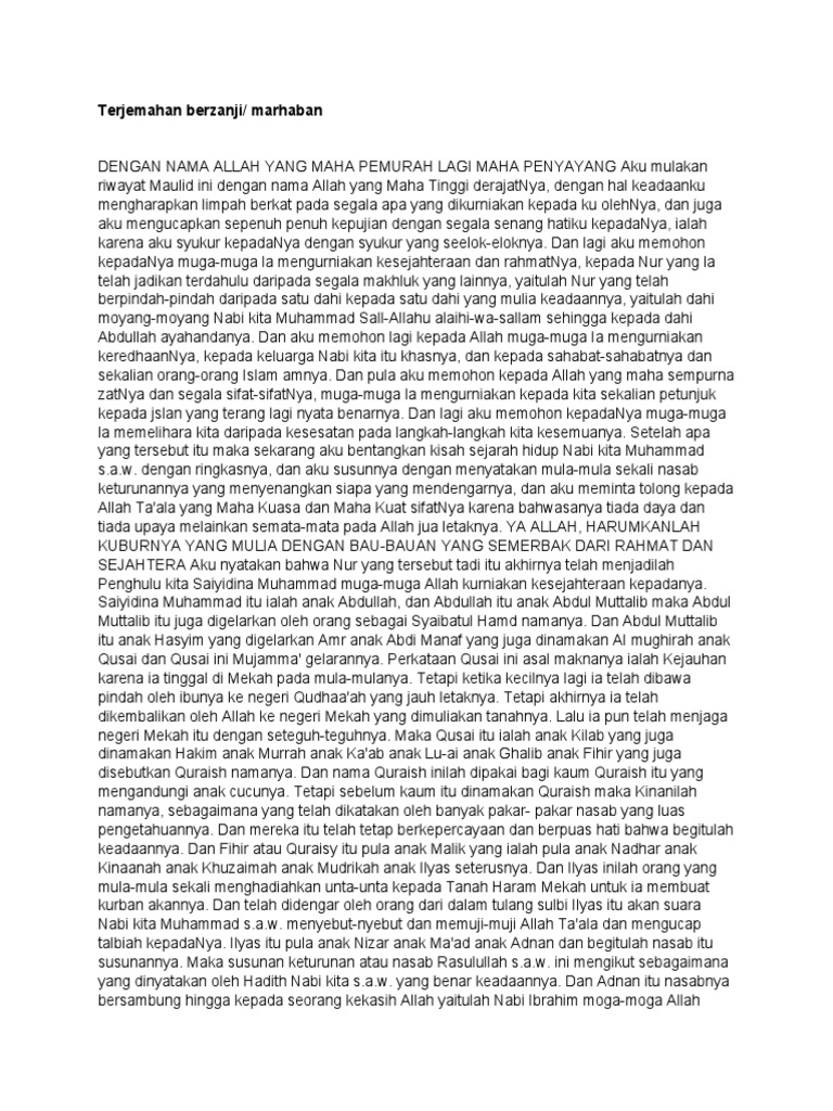 Terjemahan Berzanji Marhaban Pdf