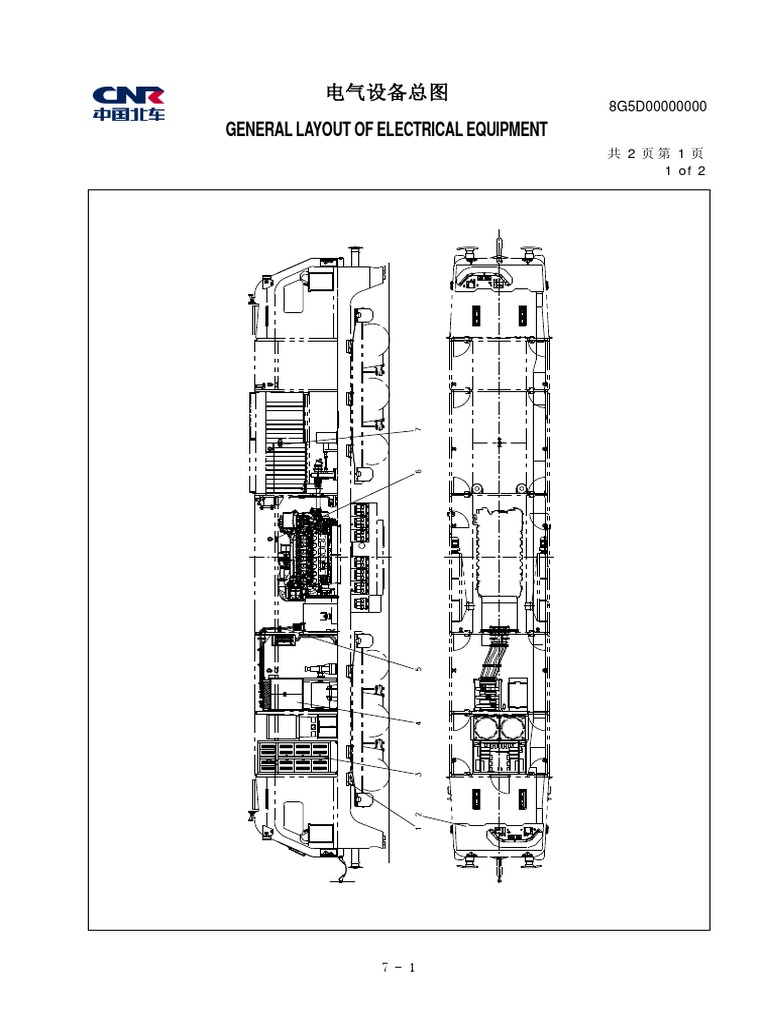 Section 7 Electrical System | PDF | Manufactured Goods | Machines