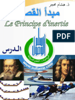 Principe Dinertie - Cours PDF