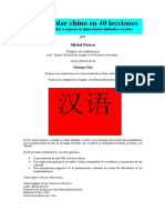 8078693-Curso-Como-Hablar-Chino-en-40-Lecciones.pdf