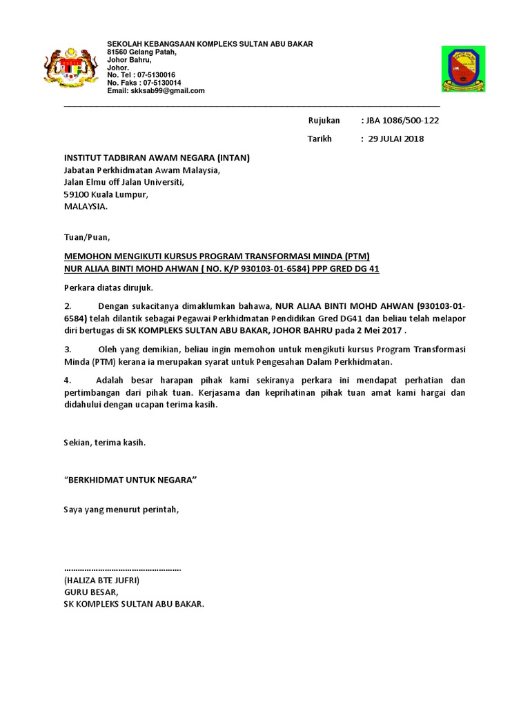 Surat Ptm Latest