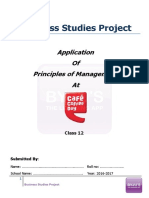 Project-Work-Principles-of-Management.pdf