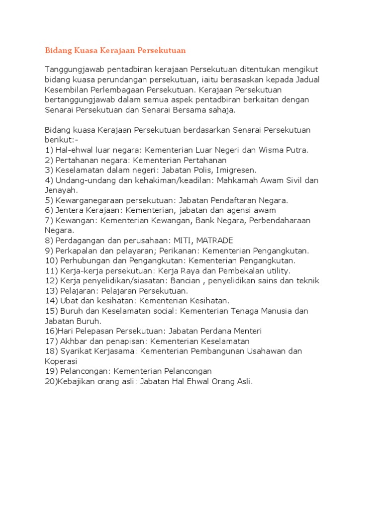 Bidang Kuasa Kerajaan Persekutuan  PDF