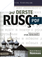 50_derste_rusca.pdf