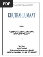 Khutbah