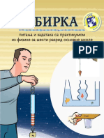 04 Fizika 6 Zbirka 2008 PDF