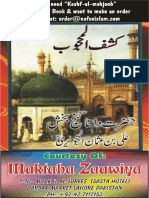 Kashf-ul-Mahjoob.pdf