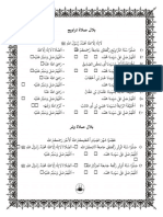 Bilal dan Doa Tarawih-1.pdf